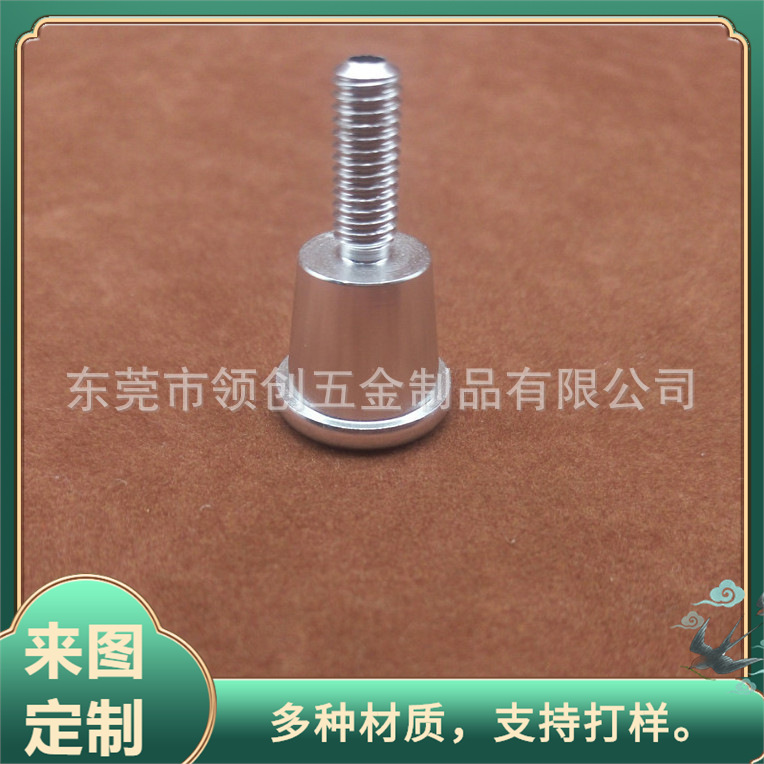 铝套筒 阳极铝 6061铝 圆形/六角铝铝及铝合金材铝管材895556061