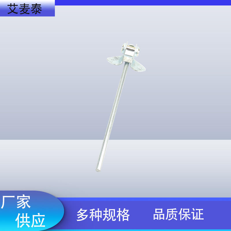 对置叶片阻尼器的带连杆的低支架