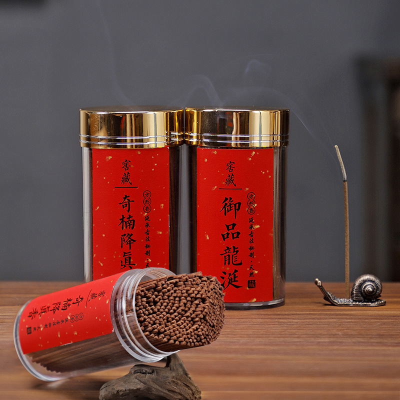 四方香御品龍涎香奇楠降真香110克裝短款線香室內香薰臥線香禮佛