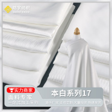 �������P�����[��ѩ������ӡ���ײ�����ɫ����Ů�b�r���B��ȹ����