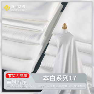 �������P�����[��ѩ������ӡ���ײ�����ɫ����Ů�b�r���B��ȹ����