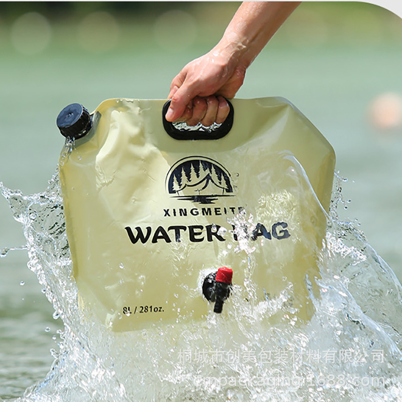 星美特8L户外水袋-2