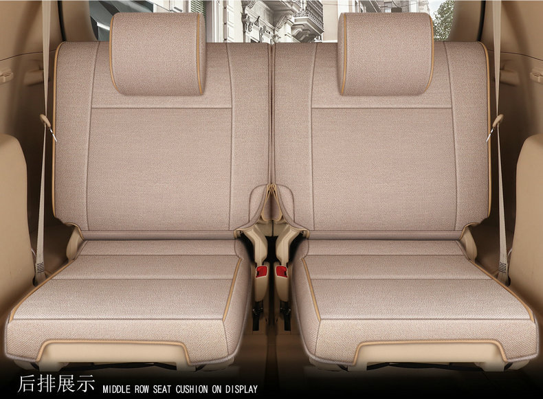 [Cross-border] Toyota 4Runner 11-24 Prado linen seat cover fully surrounded car seat cushion