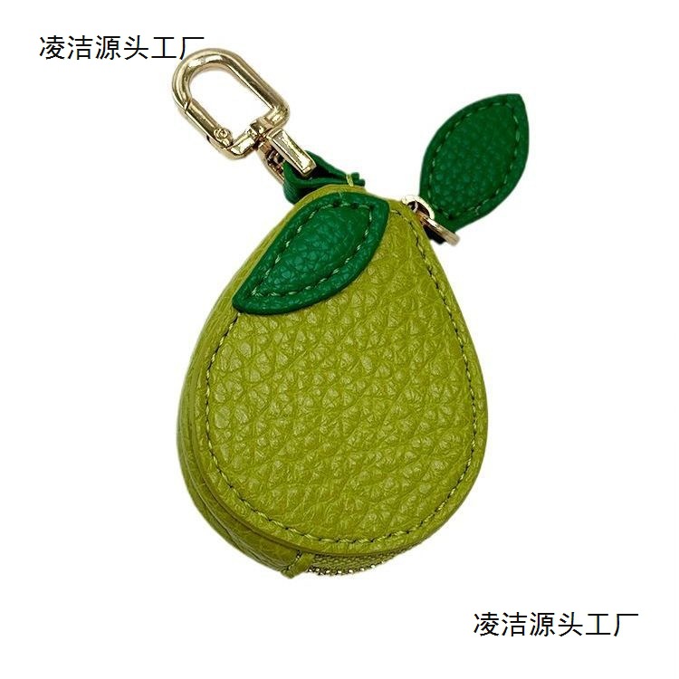 水果钥匙扣迷你可爱零钱硬币小包精致高颜值包包挂件挂饰草莓蓝莓