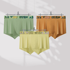 7A Antibacterial Ginseng Men's Boxer Briefs Straight Leg Pants for Young Men, Sports Students, Four-Point Shorts