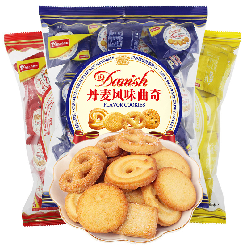 binzou黄油曲奇饼干小包装办公室小零食网红爆款推荐小吃休闲食品