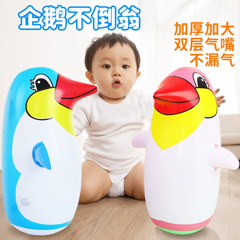 Big inflatable roly-poly doll PVC, toy, pinguin, Birthday gift