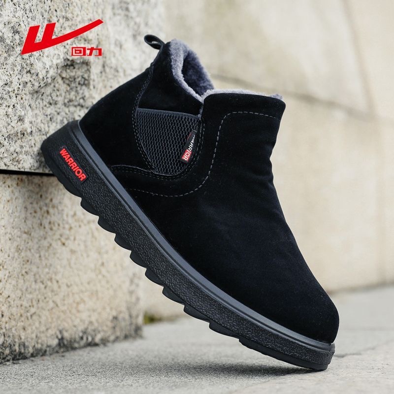 블랙 0049 남성 모델