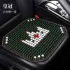 STL new crown whole wood bead square pad