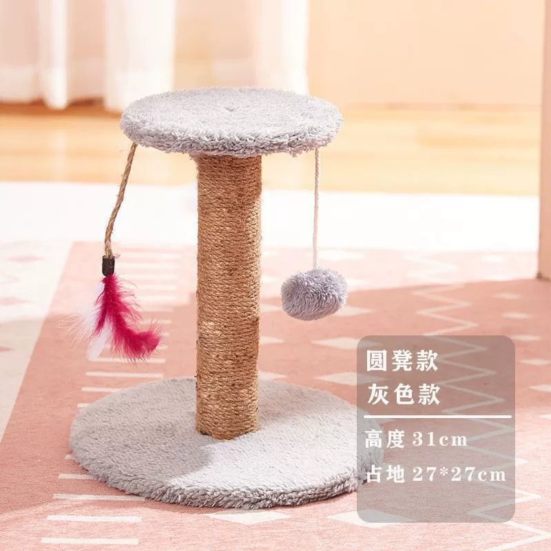 Кошачья лестница из сизаля, доска царапаний для кошек, вертикальная всаженная когтоломка, забавная игрушка для кота, товары для кошек