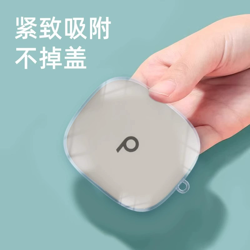 New Hot-Selling Protective Case for Moyin Pro2 Headphones, Anti-Drop, Vibration-Absorbing, High-Transparency, Wireless Bluetooth Charging Earphone Case