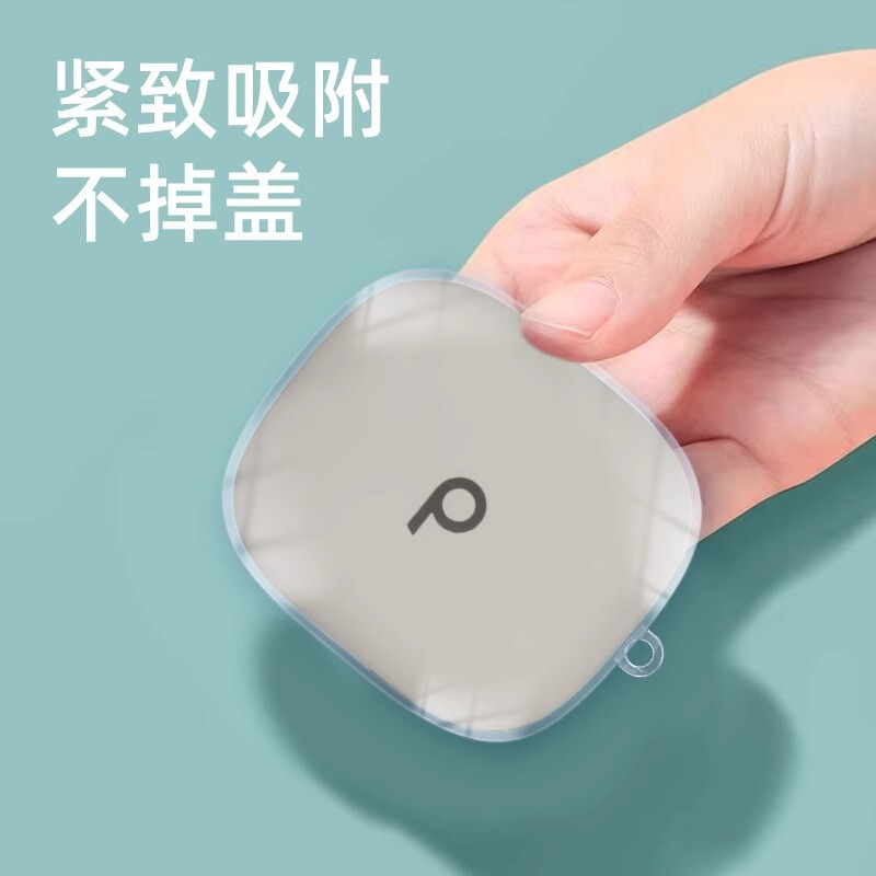 New Hot-Selling Protective Case for Moyin Pro2 Headphones, Anti-Drop, Vibration-Absorbing, High-Transparency, Wireless Bluetooth Charging Earphone Case