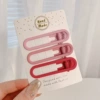 Fuchsia set, 3 pieces