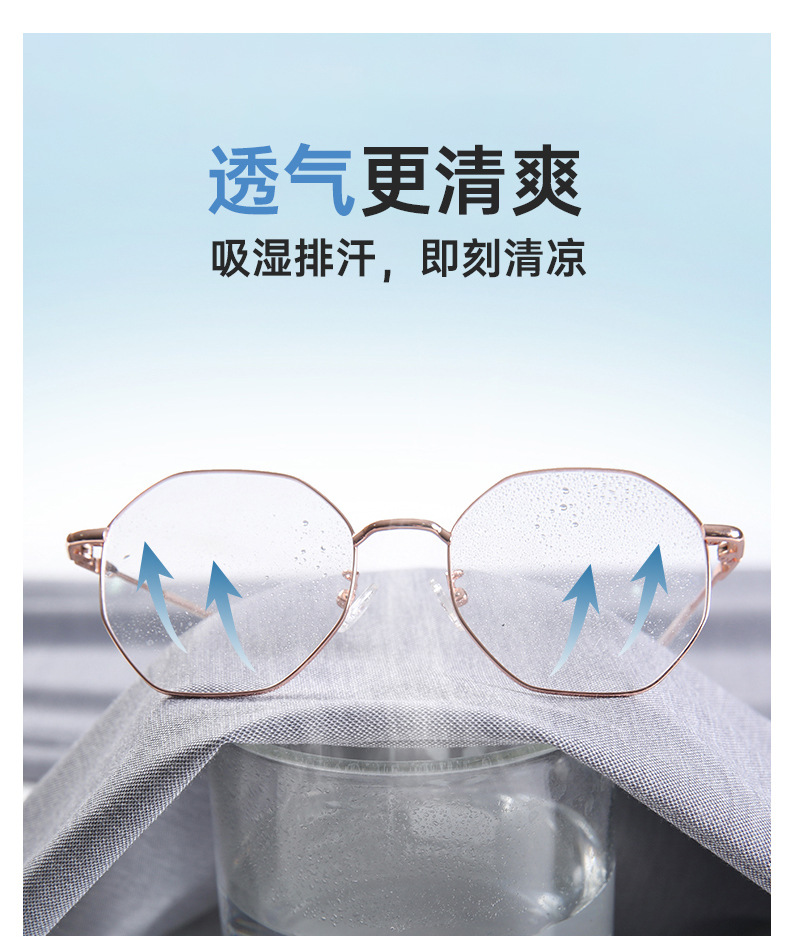 622详情_08.jpg