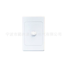 墙壁开关;电缆接线盒;墙壁插座