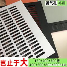 9YWȼ��홙�T͸��׸�Ű��L���μӺ��X�Ͻ�͸��W����ɢ��ͨ�L