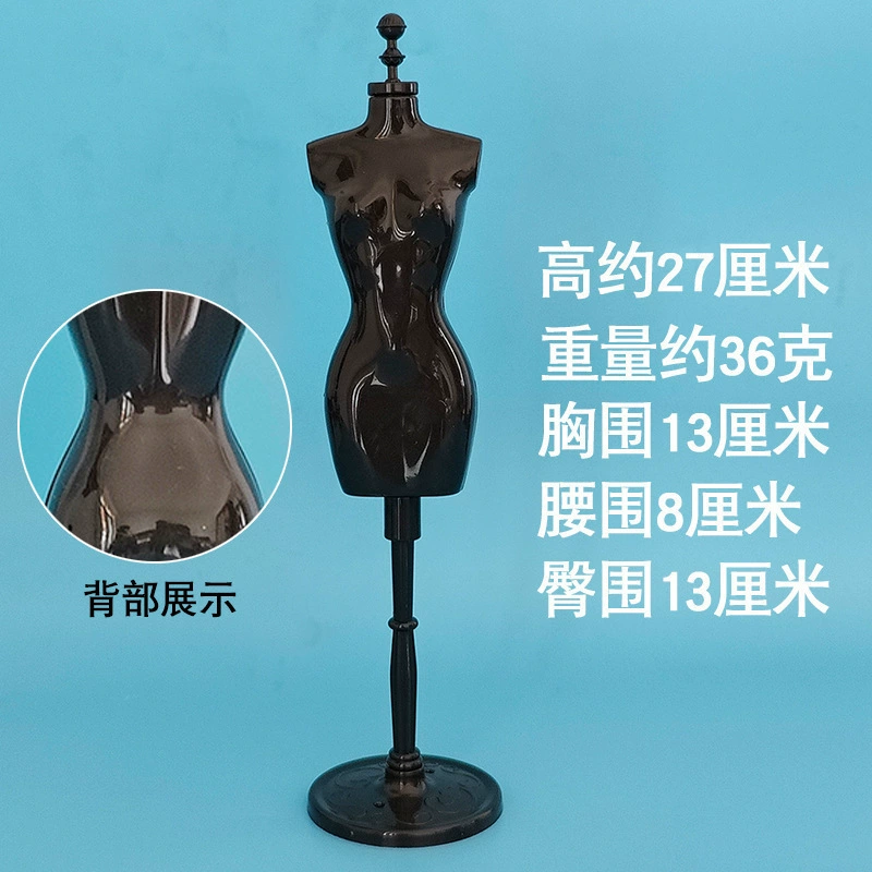 Children's mannequin head, design small physiological three dimensional doll, stand for kindergarten