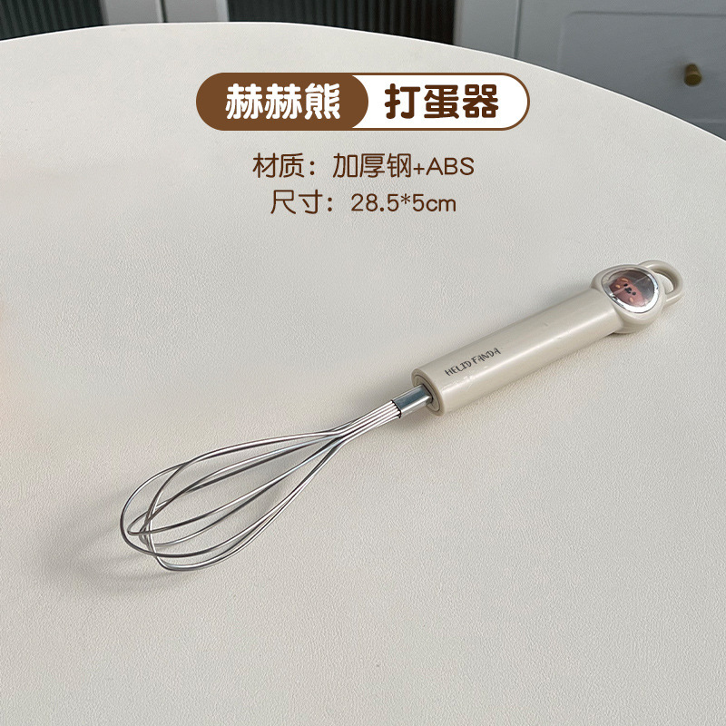 304ステンレス製オムライスハンドル付きキッチン焙煎専用目盛ボウル家庭用凉菜サラダ料理ボウル|undefined