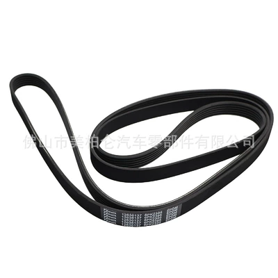 multi-ribbed belt 12636137, Belt