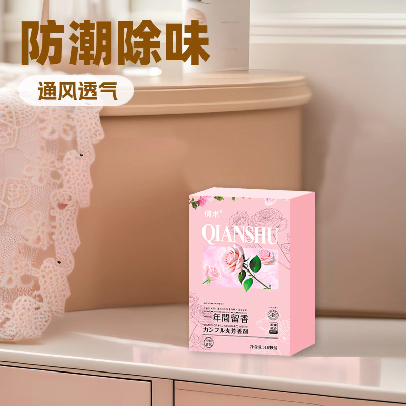 armario de píldoras de camphor japonés anti-mould anti-humedad anti-odor anti-insectos armario de incienso doméstico perfumado de larga duración para eliminar la humedad