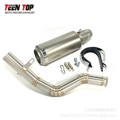 Exhaust Pipes Ktm Rc390 | Exhaust manifold - middle-section-sc-titanium-color