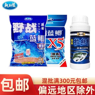 ������ Ұ���{�a300g/60��/���~�D��Ʒ���z��Ұ���{�ax5