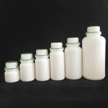 HDPE塑料瓶防盗盖化工农药分装瓶500ml消毒水兽药包装瓶药瓶