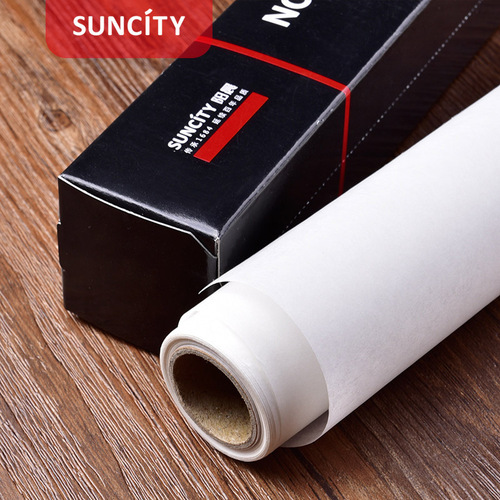 Yangchen baking oil paper thickened barbecue fried chicken fried snack tray oil absorbent paper anti-oil pizza paper