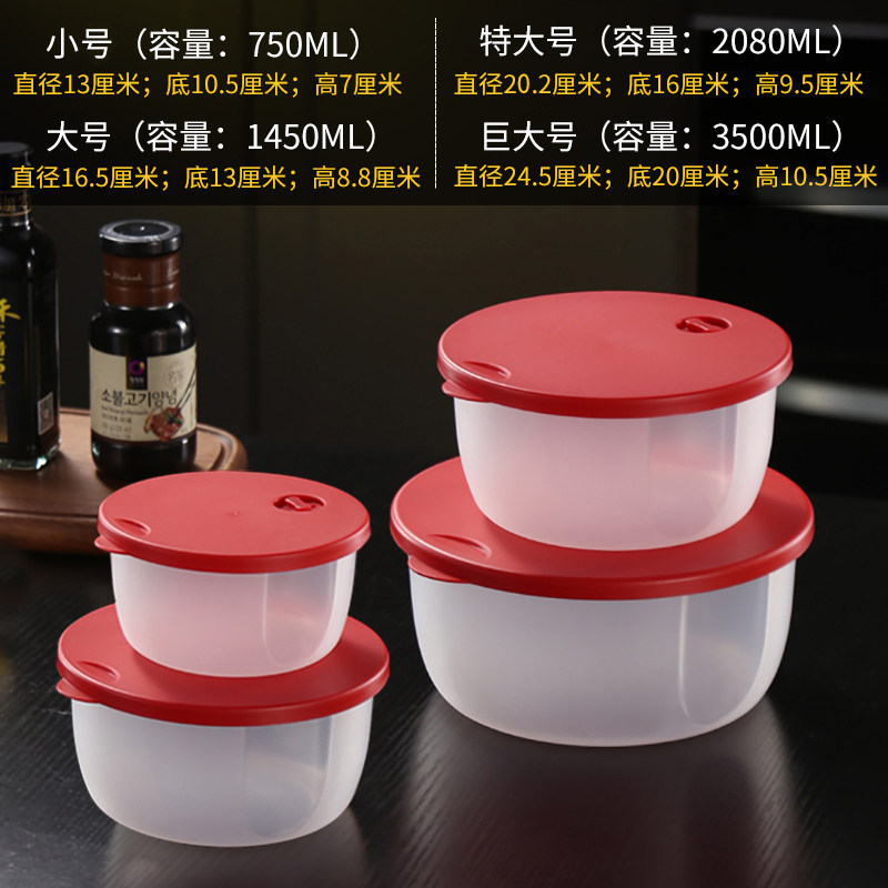 caja de almacenamiento de congelación circular de plástico especial para microondas grueso refrigerador caja de calor de microondas