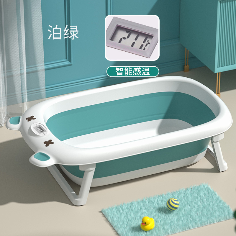 Bebé sensible a la temperatura plegable bañera de dibujos animados bebé bañera de gran tamaño niños baño cubo transfronterizo Amazon