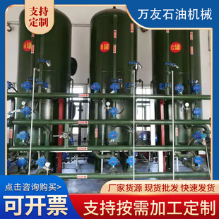 ʯӢɰ�^�V�� �^�V�� �p�V���^�V�� ��ˮ�r�z�r�� ��ˮ̎���O��