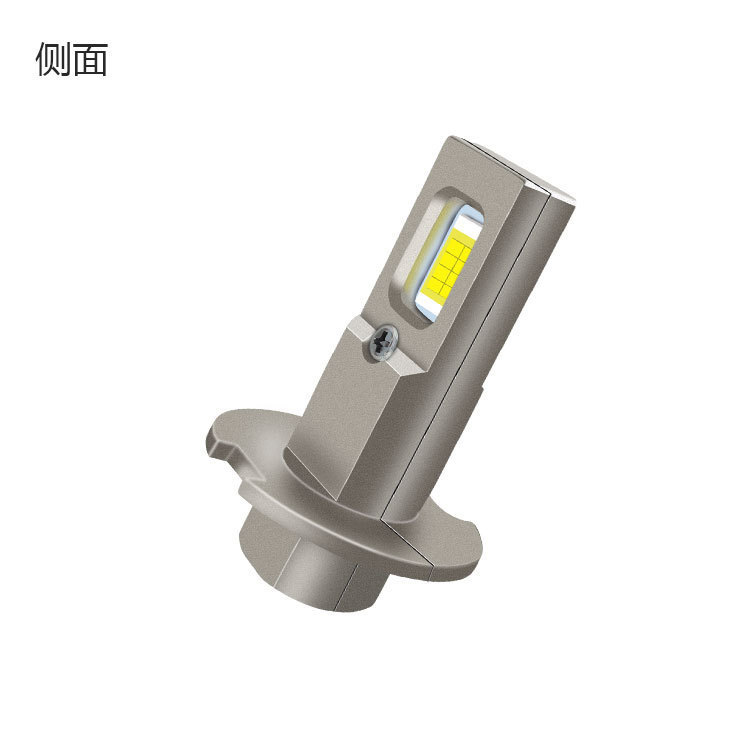 Amazon Specializes in New Car Led Headlights and Fog Lights H3 Plug-In 1:1 High-Brightness Led Headlight Modification Lighting