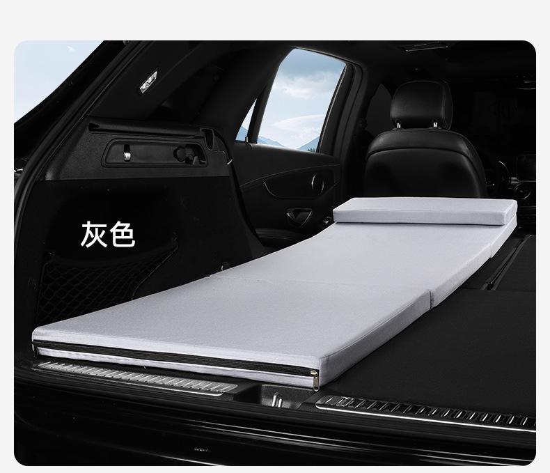 Car Single Sleeping Mat Foldable Large Truck Driver Trunk Rear Sleeping Mat Nap Floor Sleeping Mattress