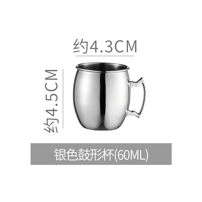 Taza de mula Bar 304 Acero inoxidable Metal Mark Moscú Copa de punto de martillo Julipu Copas de vino de cola de pollo de cobre transfronterizo