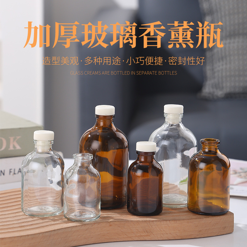 Scented Candle Holder with Ins Style Empty Bottle for Home Use 100ml Self-Filled Essential Oil Indoor Flower Arrangement Aroma Diffuser Beauty Salon Scented Candle Holder Decor