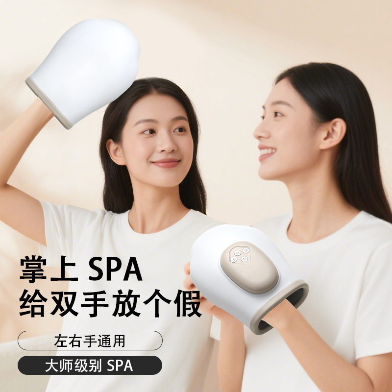 Nuevo dispositivo de masaje de mano caliente inteligente, masaje de palma de alta elasticidad, masaje de bolsas de aire, masaje de mano, masaje de muñeca