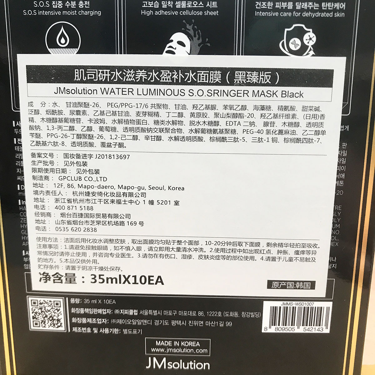 WeChat picture_202208171015596