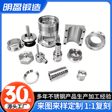 ���Ʋ��P䓙C�ӹ�CNC��D��Ӹ߾��Ȯ��μ����ܔ����������ӹ�