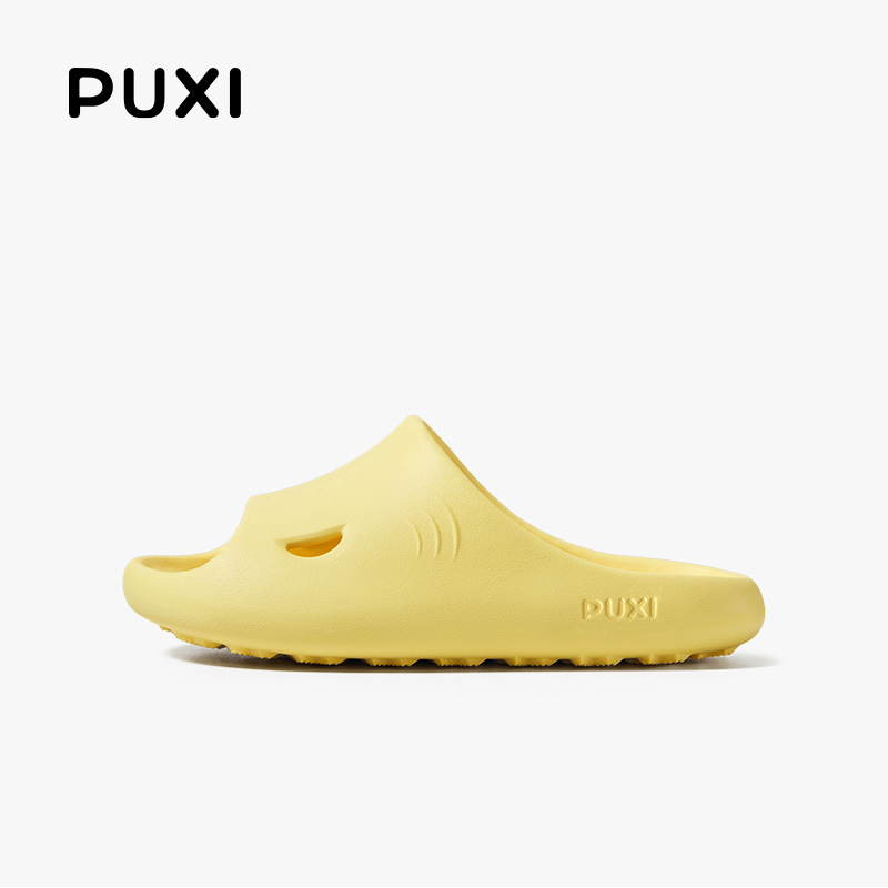 Puxi Little Shark Soft Bottom Children's Sandals Boys Summer Baby Bath Non-Slip Home Indoor Slippers Girls