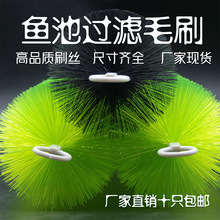 ɽ�Z �~���^�Vëˢ�~���~���^�V����304���P�ëˢ�\�����^�Vϵ�y