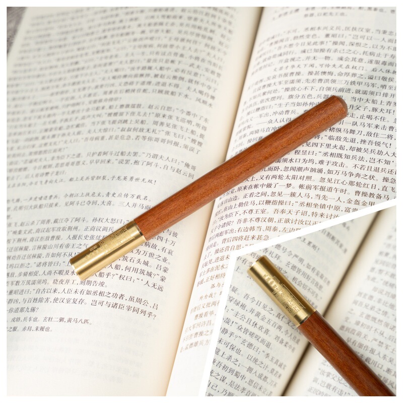 Jujube Wood Wenchang Pen Ballpoint Pen Combines Practicality with Utility, Suitable for Copying Scriptures, Brass Signature Pen, Taoist Ritual Tool, Convenient to Carry