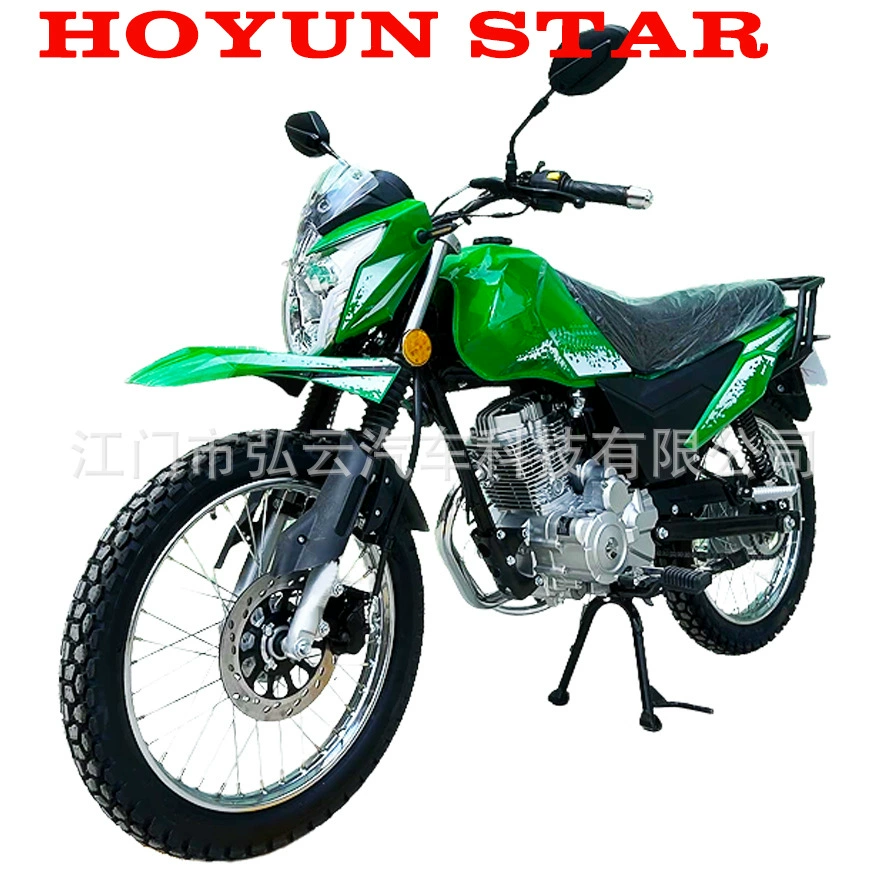 Бренд экспорт Карибский Мира Внедорожник CG CG125 CG150 Wuyang Suzuki Prince Motorcycle