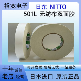 �Ֆ|501L �Ֆ|5000NC �Ֆ|�p���z