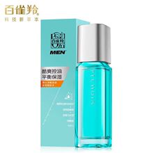 ��ȸ�� ��ʿ���Ᵽ���Чˬ�wˮ ������̓��w��͸���w�־���ˬ