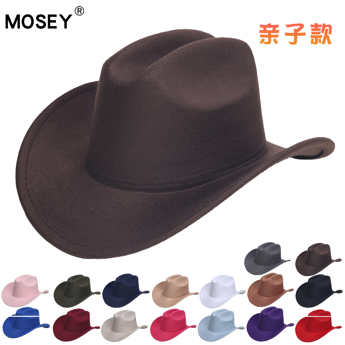 Amazon's Best-Selling Cowboy Hat, Western Gentleman's Hat, Rolled Brim, Concave and Convex Top, Retro Horse Riding Hat, Wool Felt for Men and Women