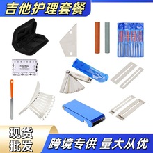 �ŵ����{���iָ��Ʒ�z���������ٴa�����{���y�����߼����S�޹���