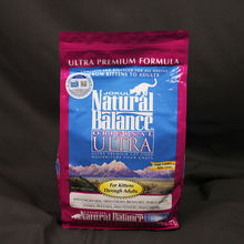 美国雪山猫粮进口天然粮成猫幼猫全猫全价试吃装鸡肉500g/1斤