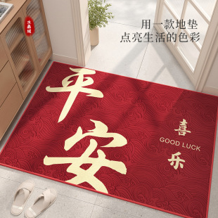 ����T�؉|�tɫ�M�T�T���_�|�T��2024�¿����K���P�T�|�M���T��̺