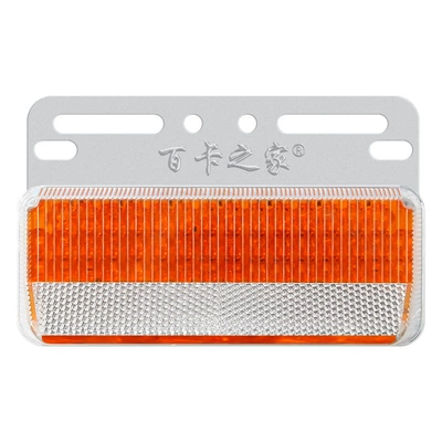 Other lights, Super Bright 24V Truck High-Intensity