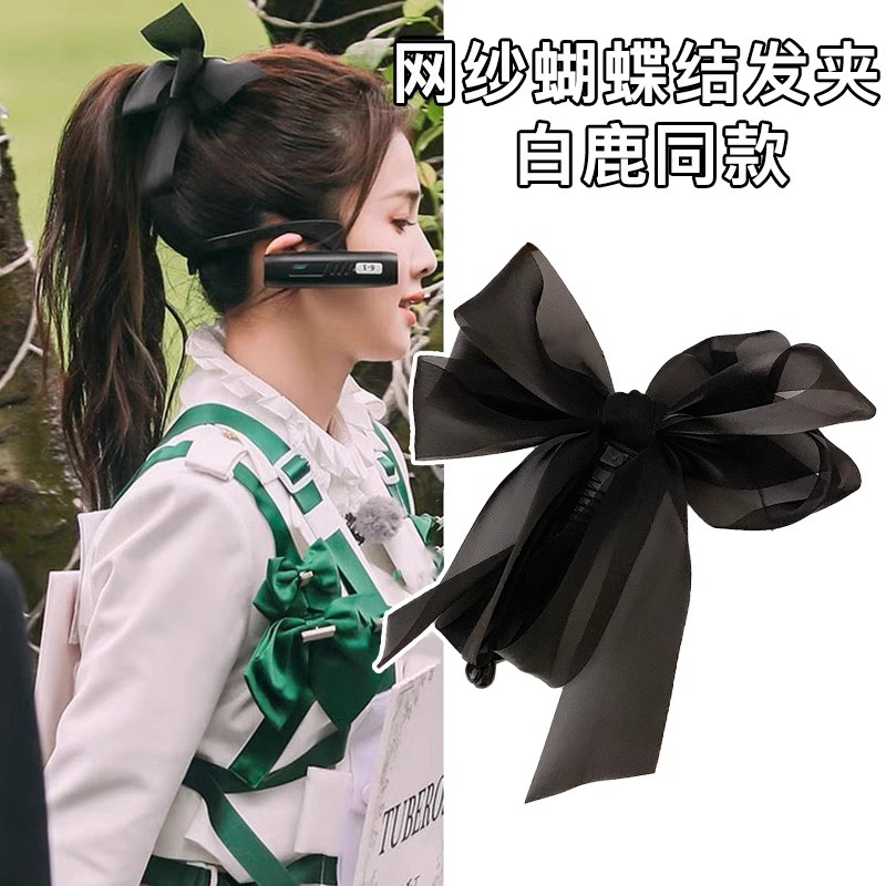 Negro de doble cara arco clip de pelo accesorios para el cabello de la princesa de la pinza de pelo hembra Cabeza trasera de gran tiburón clip de la horquilla del tocado